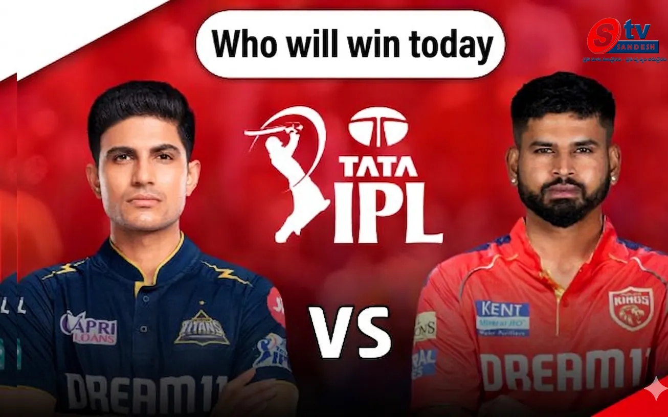 IPL 2026: చెన్నైపై రాజస్థాన్ రాయల్స్ ఘనవిజయం.. 15 ఏళ్ల కుర్రాడి విధ్వంసం! నేడు పంజాబ్ వర్సెస్ గుజరాత్